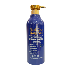 Final Glow Half Cast Exfoliating Shower Gel