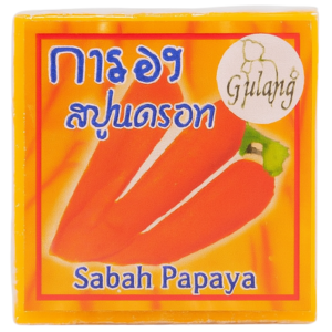 Savon Facial Galong Sabah Papaya