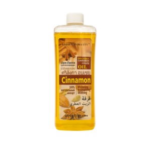 Huile Cinnamon
