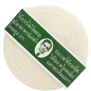 Savon Herbal